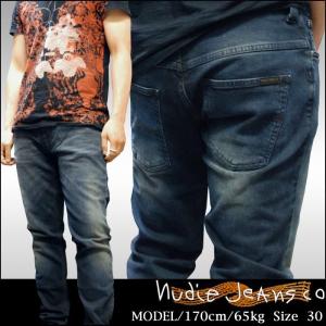 Nudie Jeans（ヌーディージーンズ） 100種類以上品揃え メンズ デニム