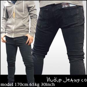 Nudie Jeans（ヌーディージーンズ） デニム LONG JOHN - BLACK BLACK
