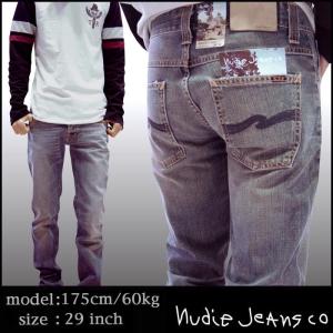 Nudie Jeans（ヌーディージーンズ） 100種類以上品揃え メンズ