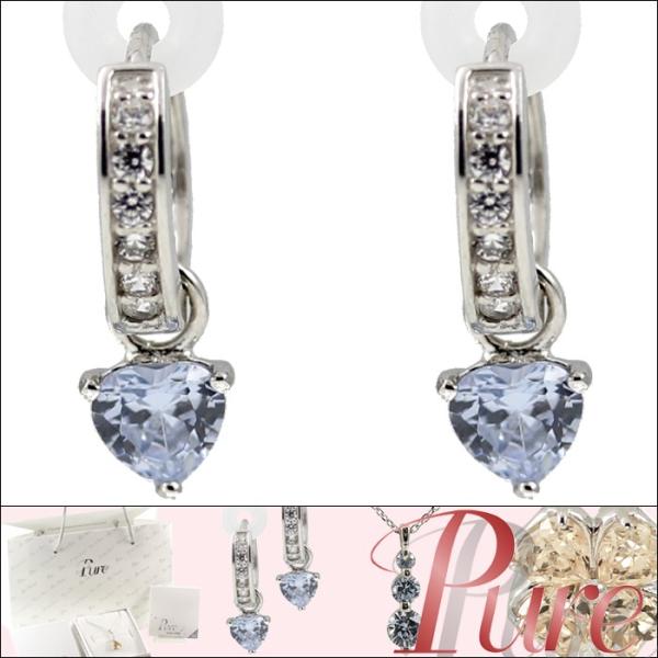 【即納】ピュア PURE シルバー925 チェンジカラー ストーン 色が変わる ワンタッチ ハート ...