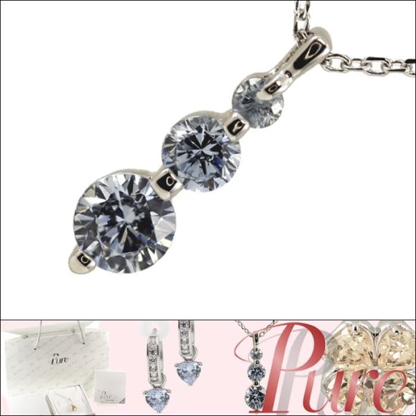 【即納】ピュア PURE シルバー925 チェンジカラー ストーン 色が変わる 3ストーン ネックレ...