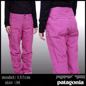 Patagonia パタゴニア ウィメンズ インサレーテッド パウダー ボウル