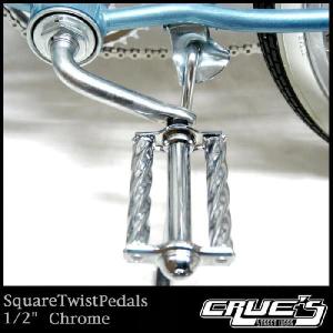 ダブルツイスト コンチキット クローム 自転車部品 ローチャリ