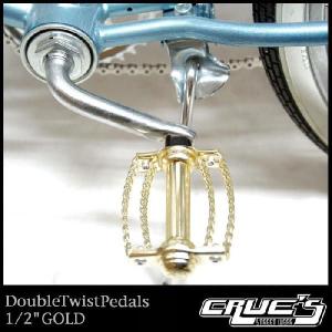 コンチネンタル キット クローム 自転車部品 ローチャリ コンチキット