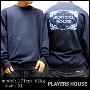30%OFF SeanJohn ショーンジョン スウェット セットアップ グレー Sean
