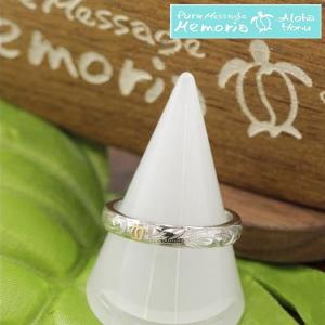 エーアンドジー 【セール】 A&G メンズ シルバー リング 指輪 Sterling