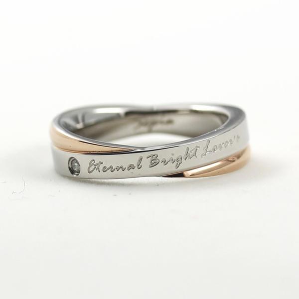 ピュア メッセージ　セピア　メンズ　レディース ダイヤモンド ステンレス リング 指輪 PURE M...