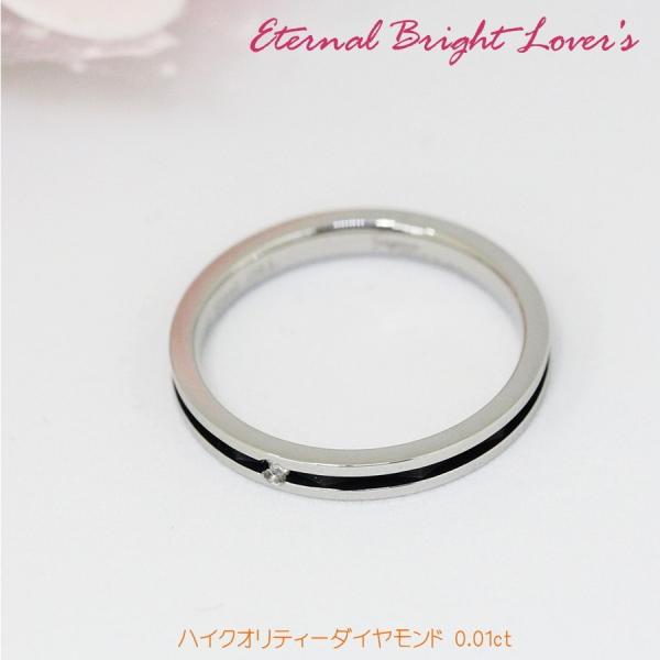 ピュア メッセージ　セピア　メンズ　レディース ダイヤモンド ステンレス リング 指輪 PURE M...