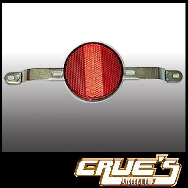 セール 自転車 保安部品 後方 赤色 リフレクター 自転車部品 ローチャリ ローライダー ビーチクル...