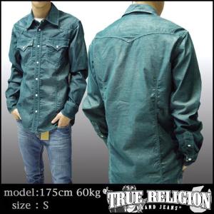TRUE RELIGION（トゥルーレリジョン） メンズ 長袖 デニム ウェスタン