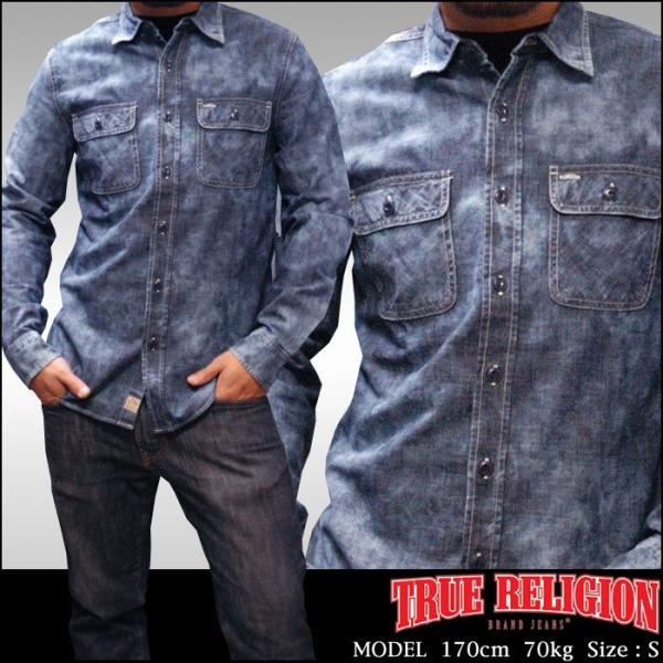 TRUE RELIGION トゥルーレリジョン メンズ デニム 長袖 WORKWEAR デニムシャツ...