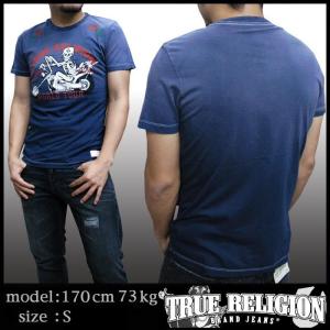 TRUE RELIGION（トゥルーレリジョン） 【訳あり・アウトレット