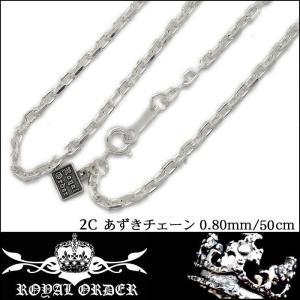 ROYAL ORDER（ロイヤル・オーダー） 【売り切れ】ロイヤルオーダー
