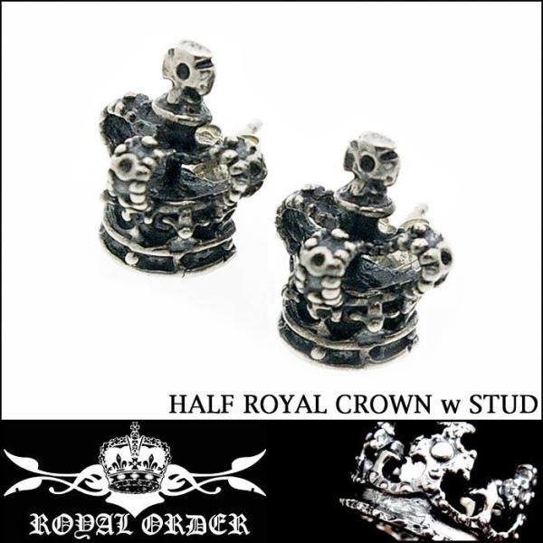 Royal Order ロイヤルオーダー （1個売り） シルバー ピアス CROWN SE07-ST...