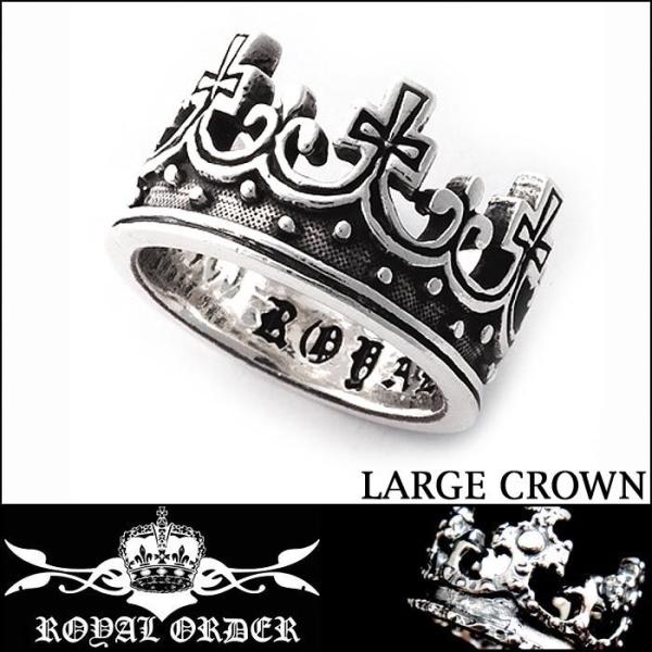 【即納 再入荷なし】 Royal Order ロイヤルオーダー シルバー リング 指輪 LARGE ...