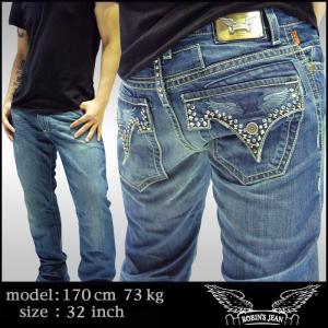 ROBIN'S JEAN ロビンズジーン メンズ デニム Long Flap IND.DARK 116