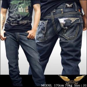 AG/Adriano Goldschmied AG Jeans メンズ ジーンズ AG-ed Selvage