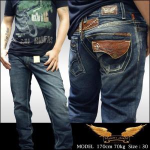 ROBIN'S JEAN ロビンズジーン メンズ デニム Long Flap IND.DARK 116