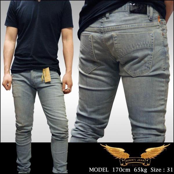 ROBIN'S JEAN ロビンズジーン メンズ スキニー ダメージ デニム BLUE MAGIC ...