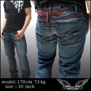 ROBIN'S JEAN ロビンズジーン メンズ デニム Long Flap IND.DARK 116