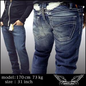 ROBIN'S JEAN ロビンズジーン メンズ デニム Long Flap IND.DARK 116