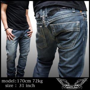ROBIN'S JEAN ロビンズジーン メンズ デニム Long Flap IND.DARK 116
