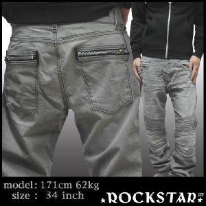 ROC STAR（ロックスター） ROCKSTAR sushi Denim メンズ スキニー