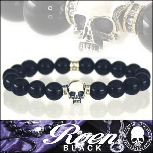 ■ Roen シルバー925 スカルボール 4個■ パワーストーン ブレスレット Roen（ロエン） ロエンブラック ブレスレット ヘマタイト シルバー925