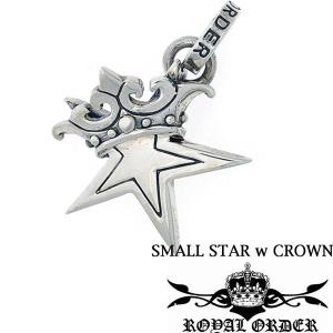ROYAL ORDER（ロイヤル・オーダー） 【在庫有り・即納】 シルバー
