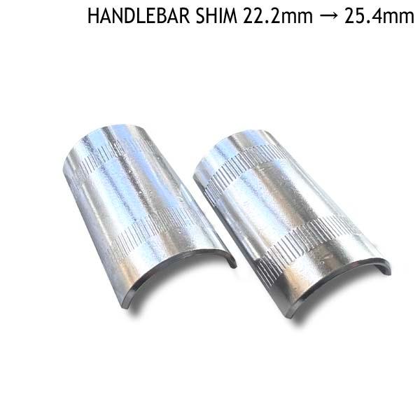 ハンドルバー シム / ステム径 22.2mm を 25.4mm に変換 自転車 パーツ 部品 ビー...