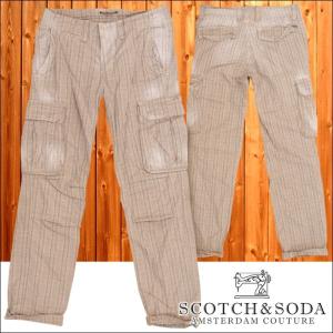 スコッチ&ソーダ スコッチアンドソーダ scotch&soda メンズ ストレート カーゴパンツ チェック ライトブラウン ズボン ボトムス カジュアル 027｜crs