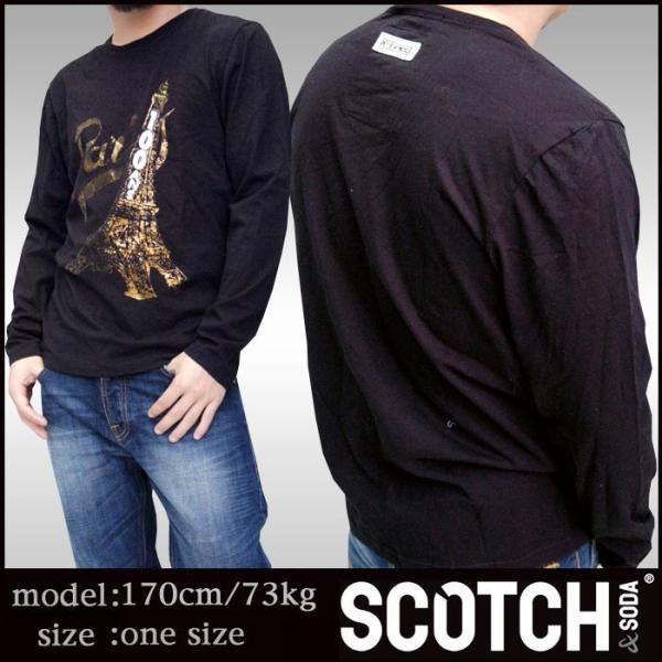 【セール】 SCOTCH&amp;SODA スコッチ＆ソーダ メンズ 長袖 Tシャツ 長袖 ロンT PARI...