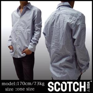 スコッチ&ソーダ スコッチアンドソーダ scotch&soda メンズ 長袖 シャツ ストライプ ホワイト ライトブルー ダブルボタン トップス カジュアル 189｜crs