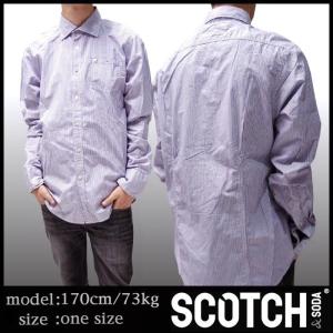 スコッチ&ソーダ スコッチアンドソーダ scotch&soda メンズ 長袖 シャツ ストライプ パープル ホワイト テニスカフス トップス カジュアル 218｜crs