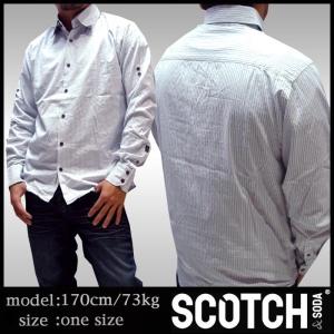 スコッチ&ソーダ スコッチアンドソーダ scotch&soda メンズ 長袖 シャツ ダイヤストライプ ホワイト ブルー ブラック ダブルボタン ロールアップ 228｜crs