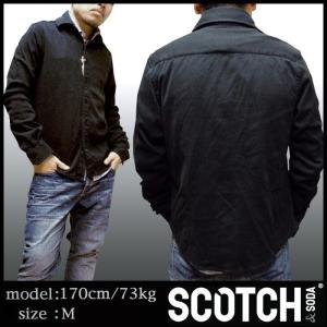 スコッチ&ソーダ スコッチアンドソーダ scotch&soda メンズ コットンジャケット付き 長袖 シャツ ストライプ ブルー ホワイト ダブルボタン 245｜crs