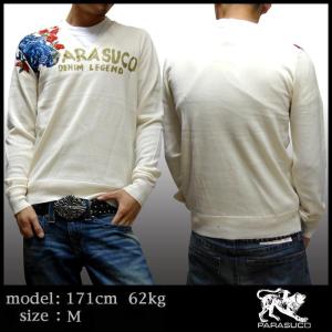 パラスコ 【セール】 カナダ発 プレミアム ブランド PARASUCO メンズ 