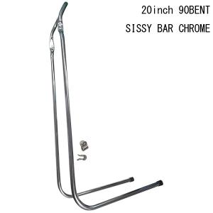 ナ*オ様 バナナシート&シシーバーセット_ブラック_20-26インチ用 ナ*オ様 バナナシート&シシーバーセット_ブラック_20-26インチ