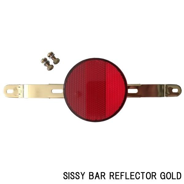 セール 自転車 保安部品 後方 赤色 リフレクター ゴールド 自転車部品 ローチャリ ローライダー ...