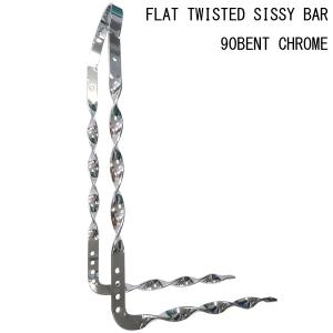 LowRider ハイドロリクス パーツ ProHopper クロームポンプ プロ