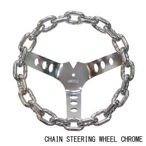 チェーン ステアリング クローム 自転車部品 ローチャリ ローライダー