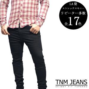 【LA発・ストレッチ スキニー】TNM JEANS メンズ パンツ ブラック スリム カラー ジーンズ デニム チノパン インポート ブランド｜crs