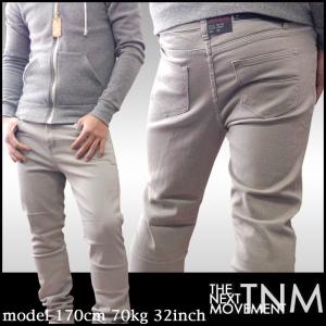 【LA発・ストレッチ スキニー】TNM JEANS メンズ パンツ ライトグレー スリム カラー ジーンズ デニム チノパン インポート ブランド｜crs