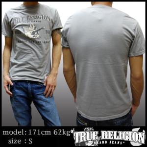 TRUE RELIGION（トゥルーレリジョン） 【訳あり・アウトレット
