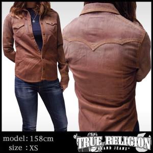 TRUE RELIGION（トゥルーレリジョン） レディース パーカー ATHLETIC