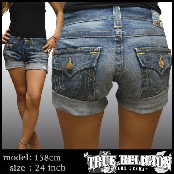 TRUE RELIGION トゥルーレリジョン レディース ショート パンツ デニム JAYED G...