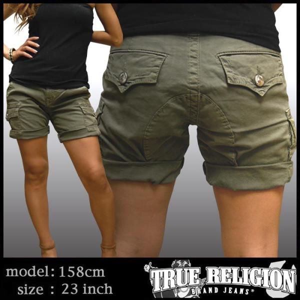 TRUE RELIGION トゥルーレリジョン レディース ショート カーゴ パンツ JENNA H...