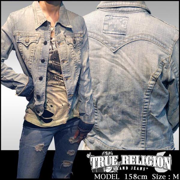 TRUE RELIGION トゥルーレリジョン レディース デニムジャケット EMILY NKL デ...