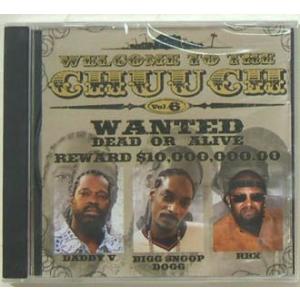 Daddy V ダディーV & SNOOP CD BLAZE IT UP Gラップ G-RAP RAP レア盤