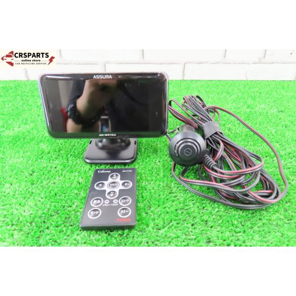 【即決】★送料込★ CELLSTAR ASSURA [AR-W51GA] GPSレーダー探知機 リモ...